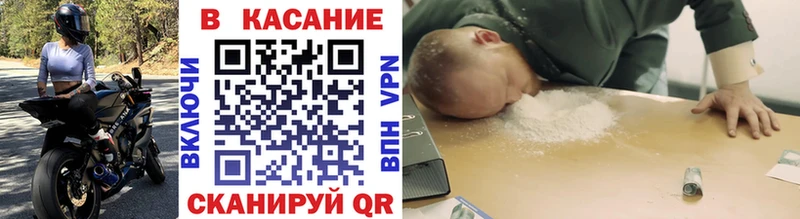 Где продают наркотики Киренск Псилоцибиновые грибы Меф мяу мяу Кокаин Гашиш Бошки Шишки