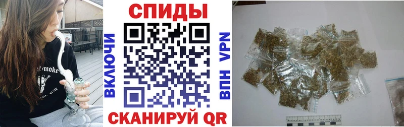 БУТИРАТ буратино  Киренск 