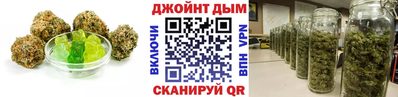 Canna-Cookies марихуана  купить  сайты  blacksprut ССЫЛКА  Киренск 