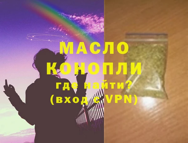 ПСИЛОЦИБИНОВЫЕ ГРИБЫ Бородино