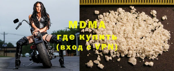 ПСИЛОЦИБИНОВЫЕ ГРИБЫ Бородино