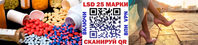 blacksprut рабочий сайт  Киренск  ЛСД экстази ecstasy 