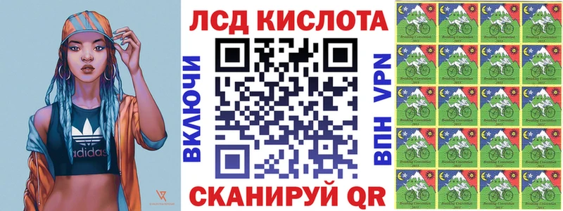 Марки N-bome 1,5мг  ОМГ ОМГ онион  Киренск 